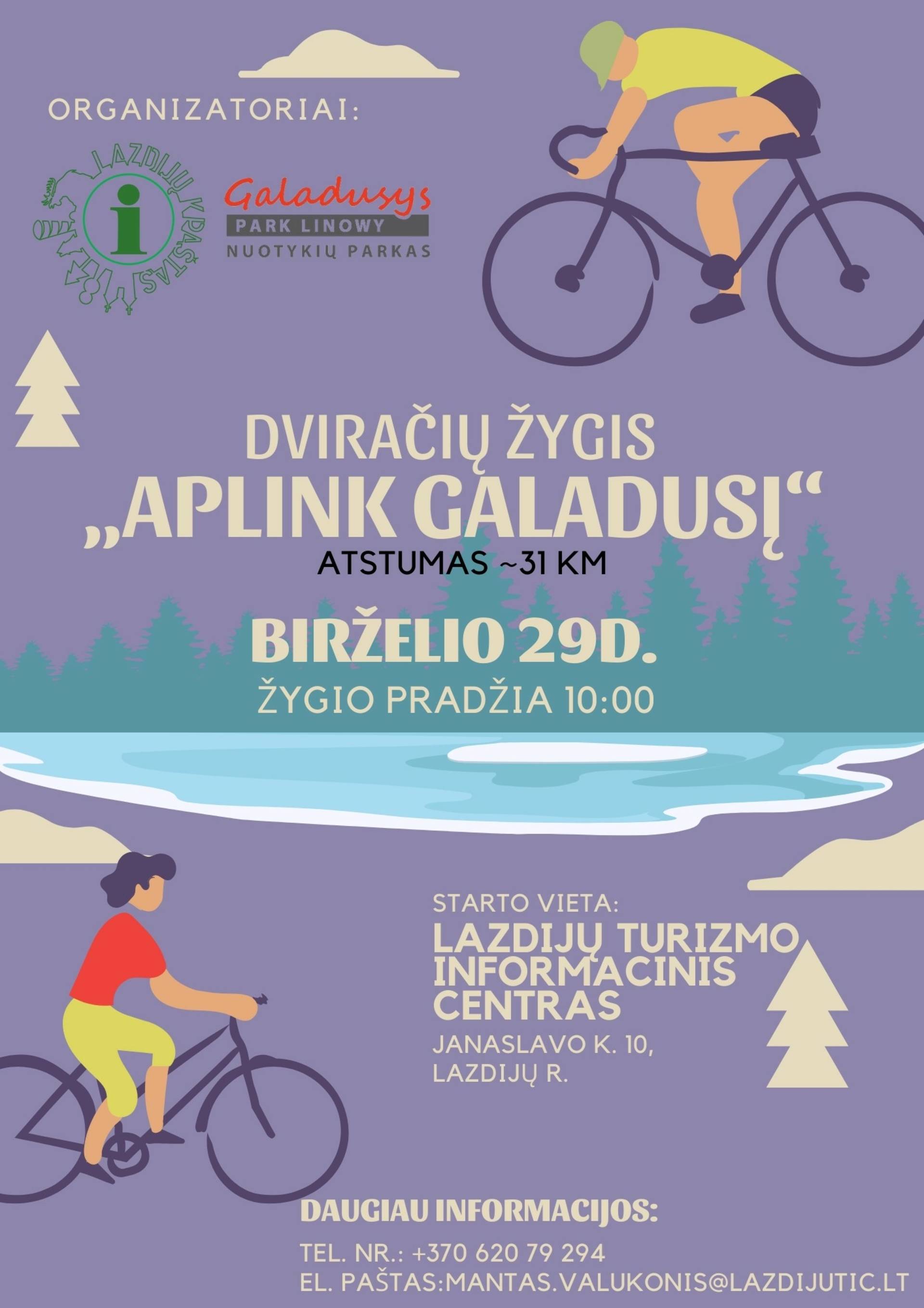 We invite you to a cycling tour around Galadus!