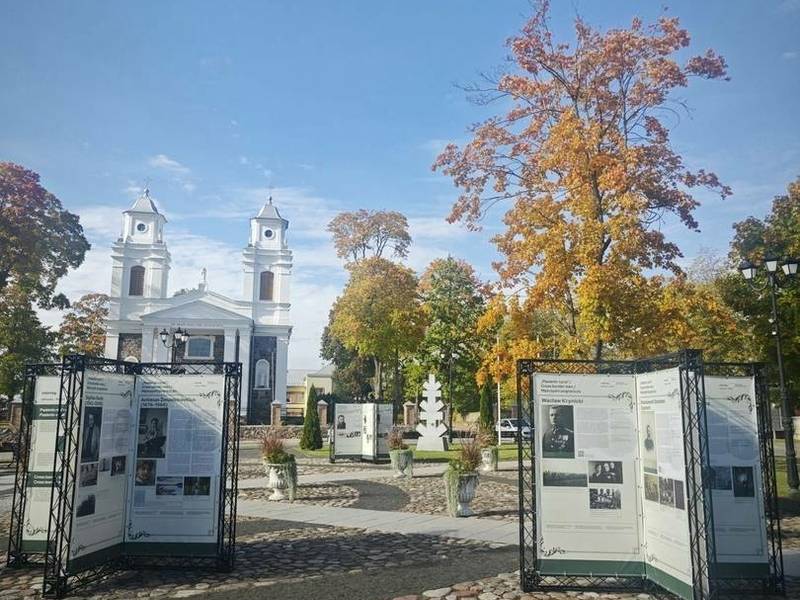 Выставка «Женщины на границе» и «Мужчины на границе». 